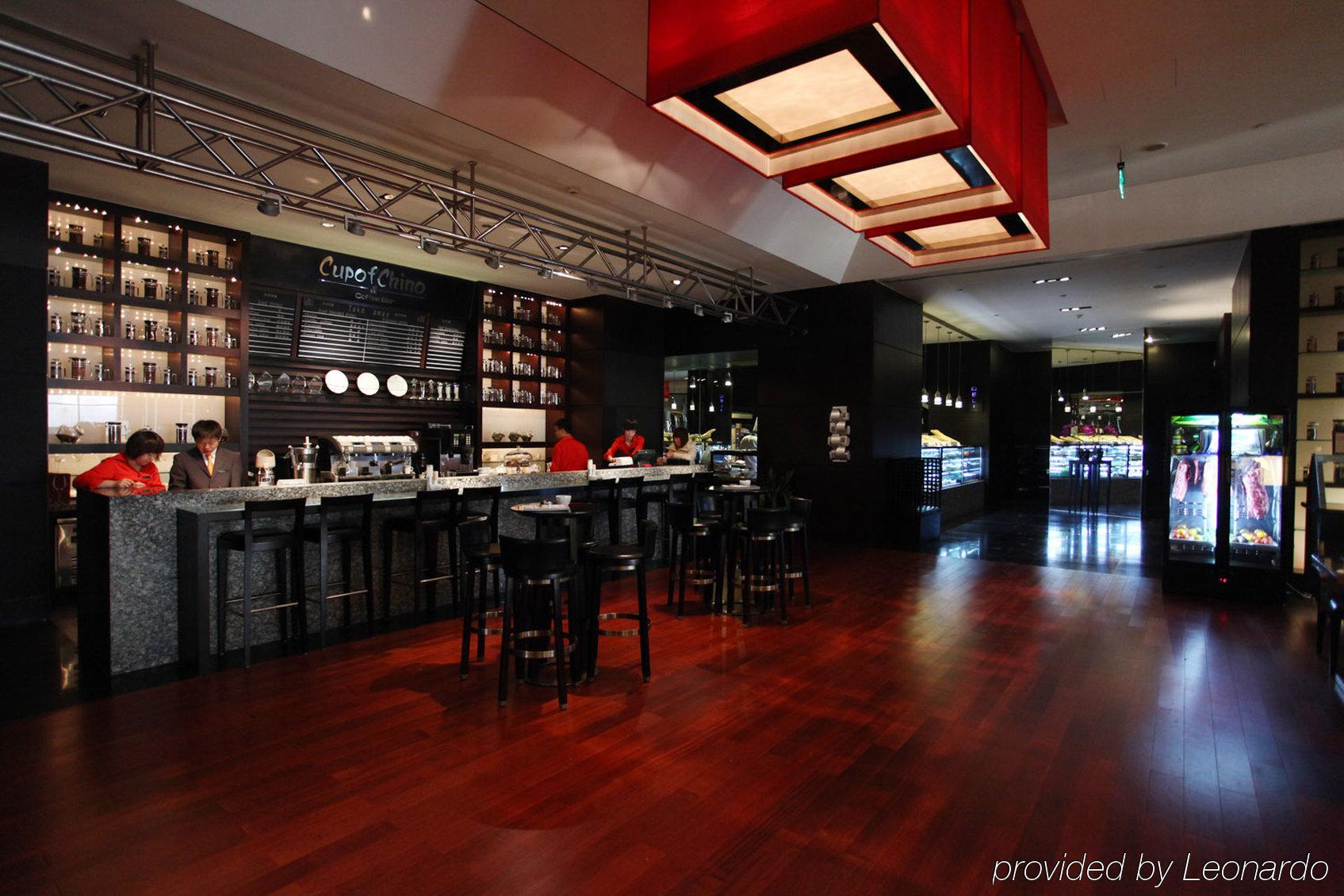 Beijing Financial Street International Hotel Ресторан фото