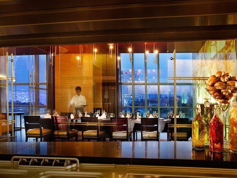 Beijing Financial Street International Hotel Экстерьер фото