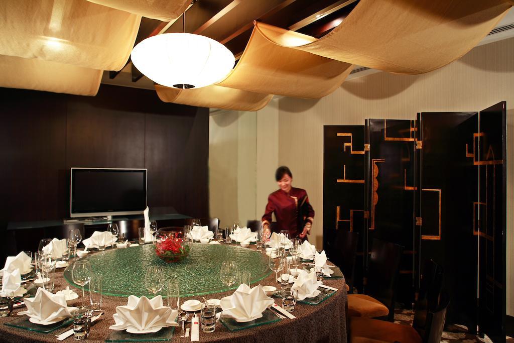 Beijing Financial Street International Hotel Экстерьер фото