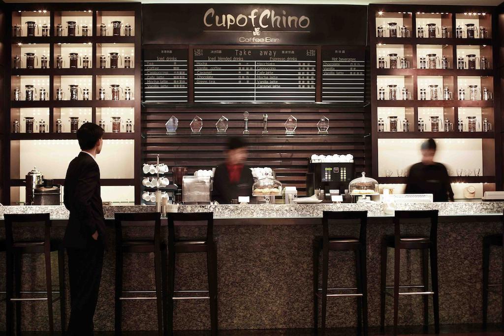 Beijing Financial Street International Hotel Экстерьер фото