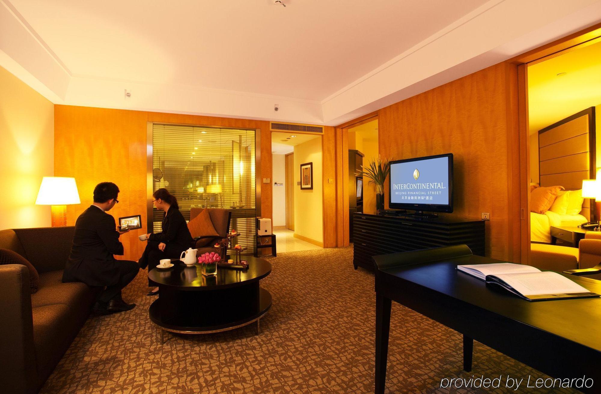 Beijing Financial Street International Hotel Экстерьер фото