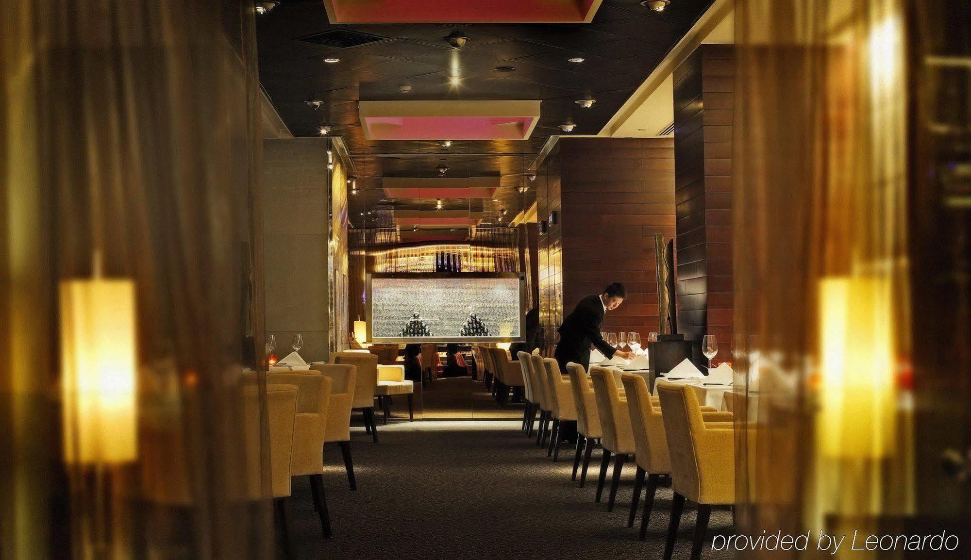 Beijing Financial Street International Hotel Экстерьер фото