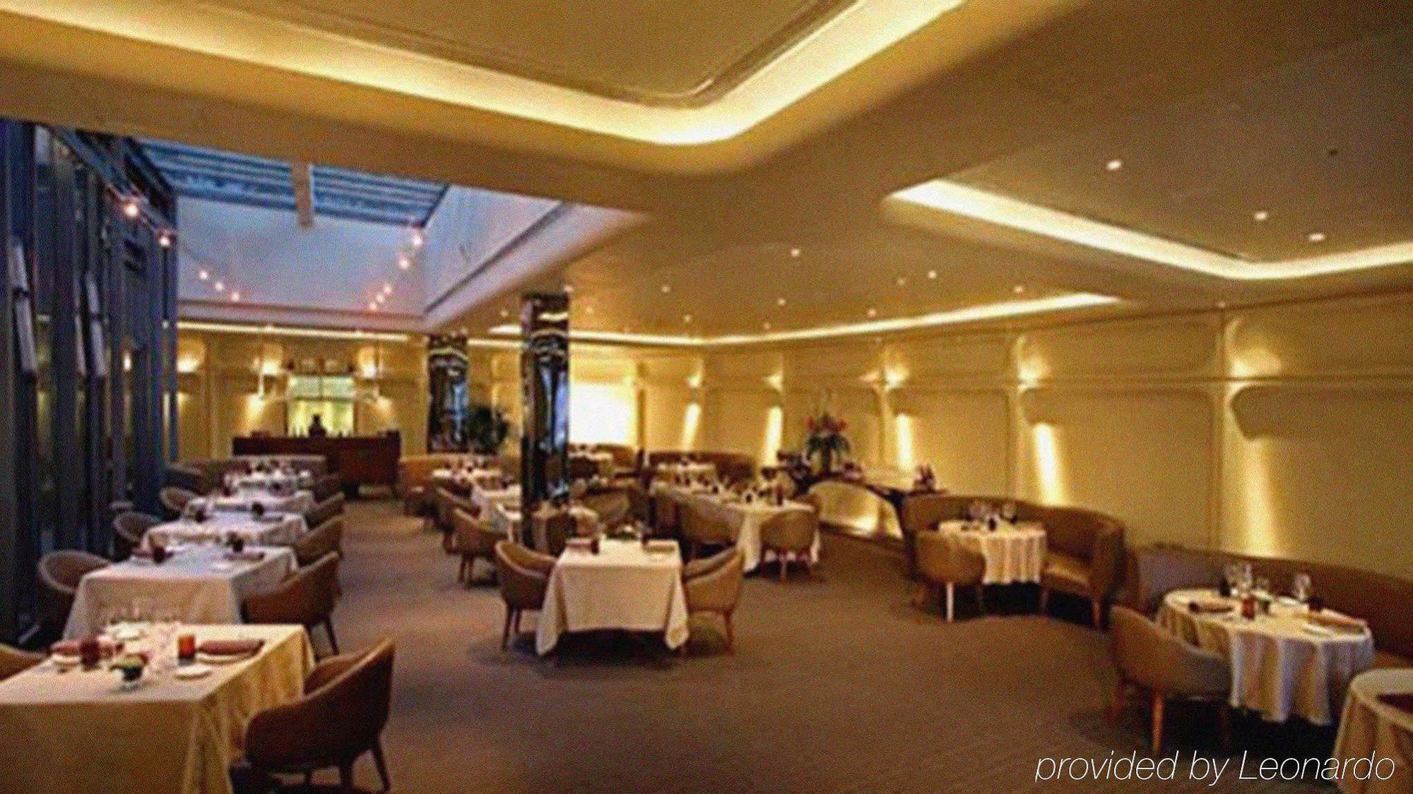 Beijing Financial Street International Hotel Экстерьер фото