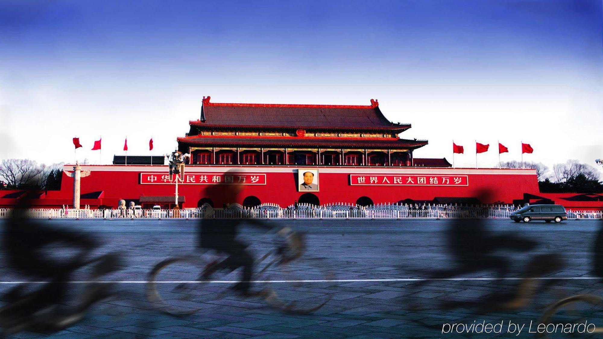 Beijing Financial Street International Hotel Экстерьер фото