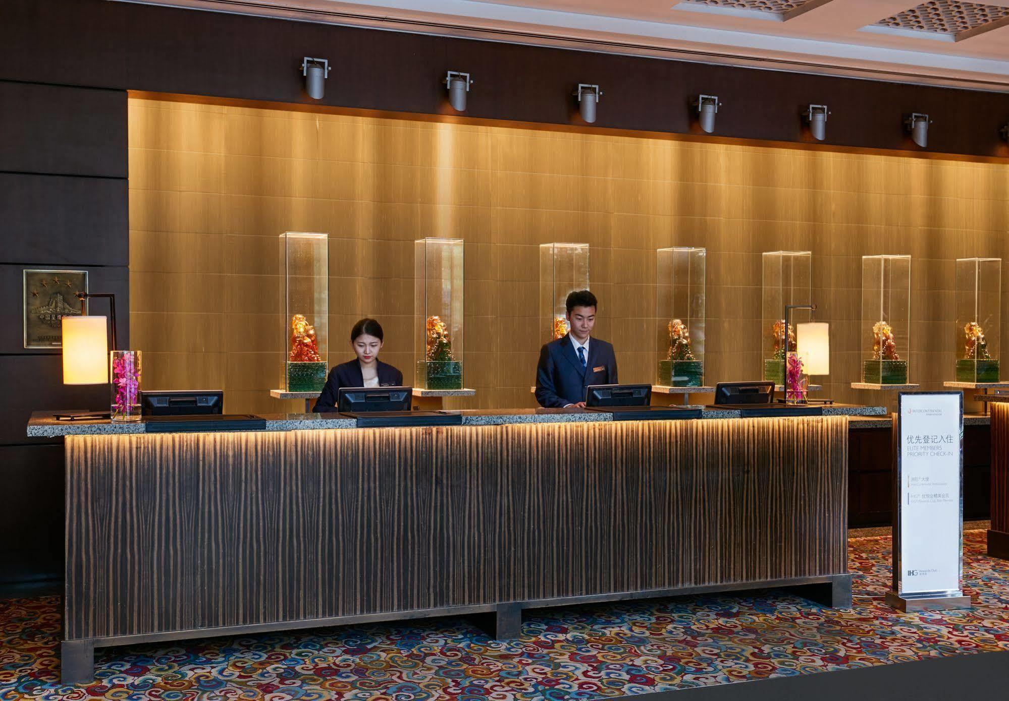 Beijing Financial Street International Hotel Экстерьер фото