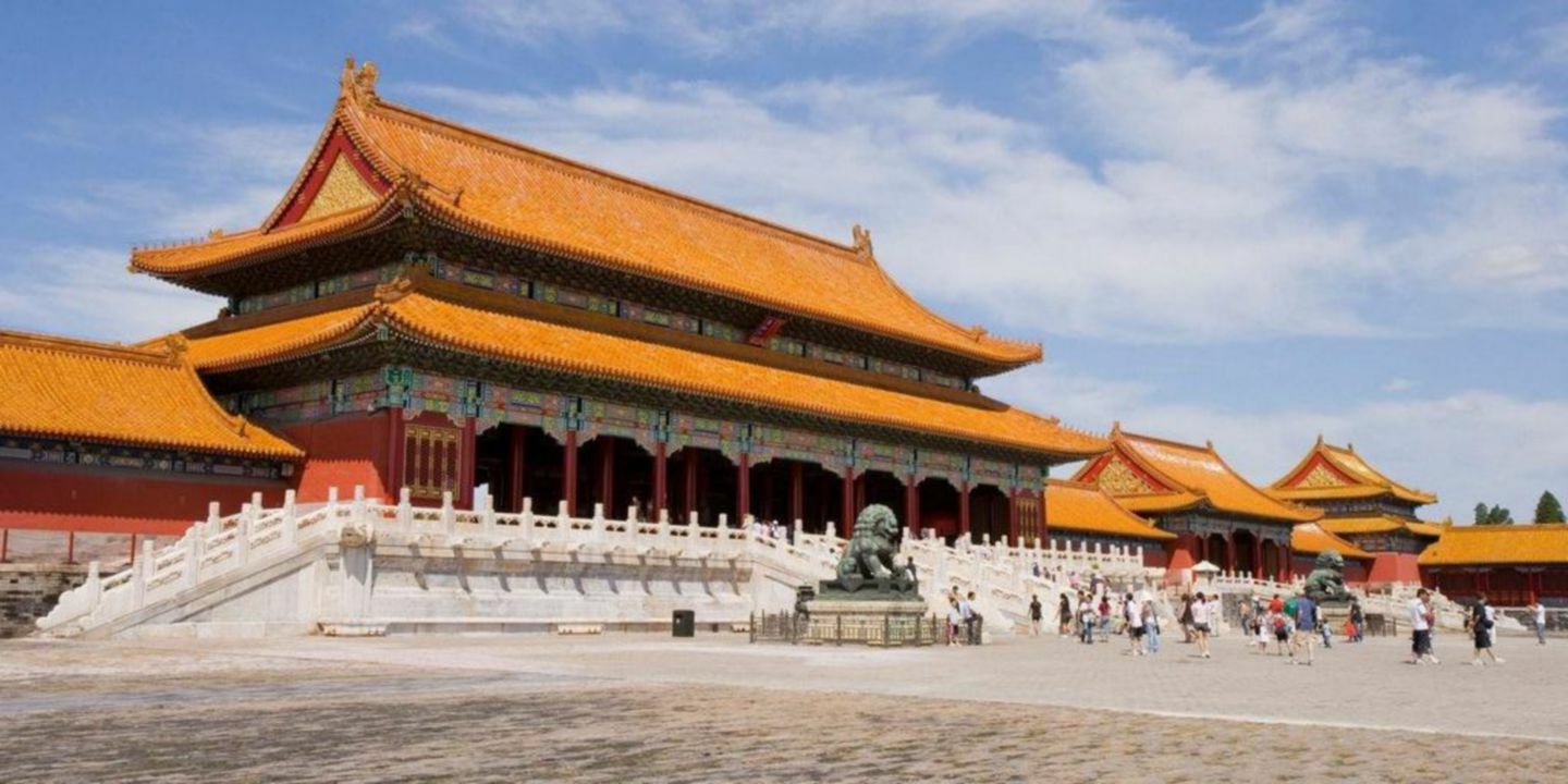Beijing Financial Street International Hotel Экстерьер фото